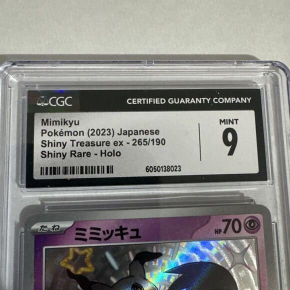 Mimikyu 265/190 Shiny Treasure ex JP Pokemon TCG Graded CGC 9 Mint - Picture 3 of 3